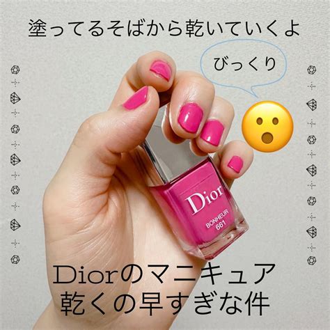 dior マニキュア 乾く時間|マニキュアを早く乾かす8つの方法＆乾いたか見極める2つの確か .